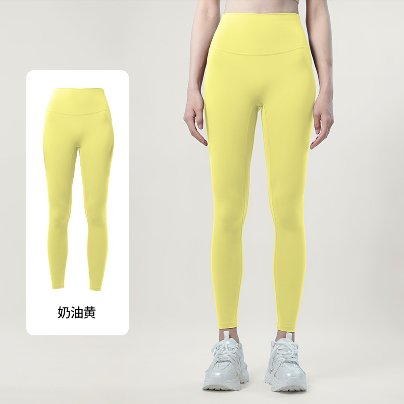Primavera y otoño pantalones de yoga secado rápido cintura alta sin líneas embarazosas leggings de yoga entrenamiento deportivo pantalones de nueve puntos