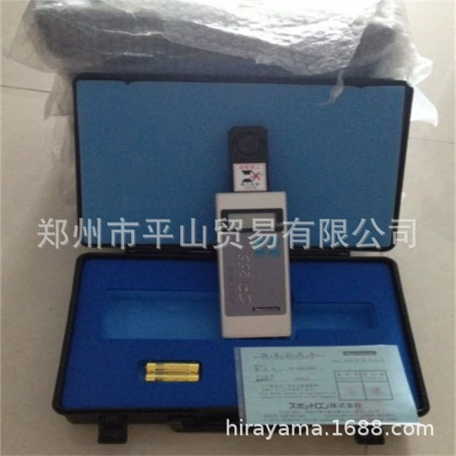 SPOTRON Lion Bao Long Цифровой измеритель перепада давления SP-255-FU20KN