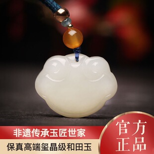 ������ƽ���i������Ů����������ͯ����ʯ������������