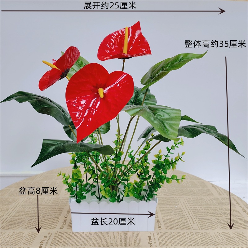 Pequeña imitación de flores falsas decoraciones de sala de estar decoración de mesa de té flores de plástico mano flores falsas plantas decoraciones