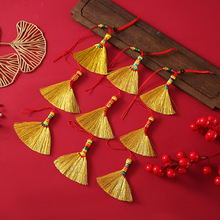 ������߰�����K������С�߰ь������^��˯�������耳׿����l