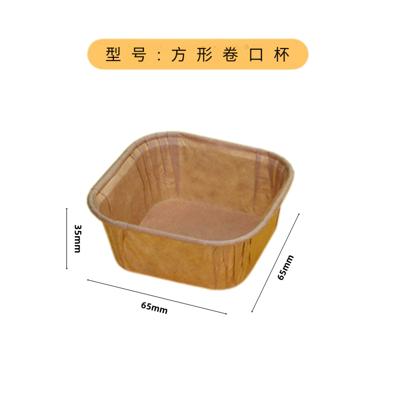 작은 정사각형: 65*65(100개/스트립), 흰색 및 내유성