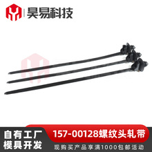 157-00128�ݼy�^܈����܇�B�������a��܇��Ӽ�����Դ�^�S��ֱ��