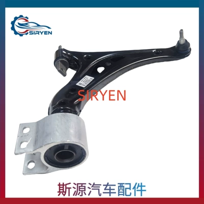 Suitable for Cadillac Xt5 Asqı sistemi / Xodovoy hissələr