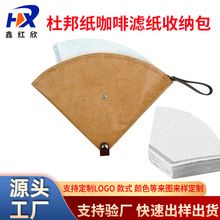 �֛_���ȞV���ռ{������¶�I�V���ב����ˮ��y���ȞV���ռ{��