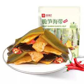 良品铺子_香辣味脆笋海带160g麻辣味小吃笋片海带丝休闲素食零食
