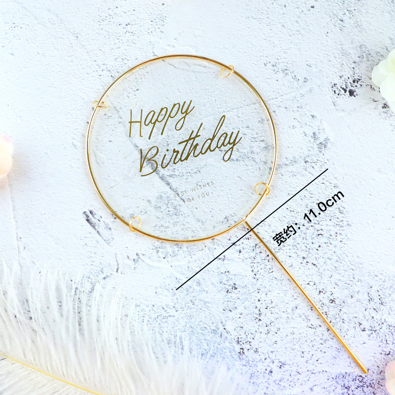 800-800-换字体--7