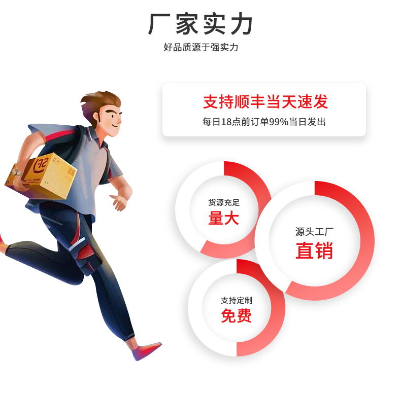 详情10.jpg