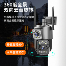 Ӕz^ 360pR^h̼ñOظȫҹҕȫzC