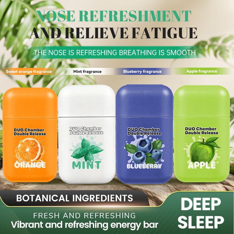 双孔鼻通棒鼻吸清凉油通鼻神器防瞌睡学生上课熬夜长途开车