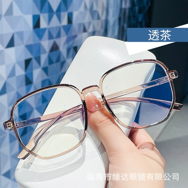 Tea frame