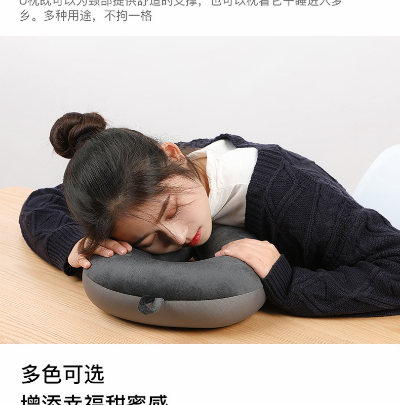 泡沫粒子u型枕活动礼品批发护颈枕午睡靠枕旅行汽车靠枕u型枕