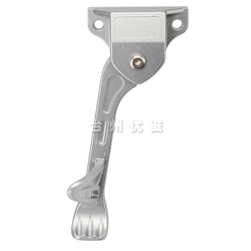 250102-大疆单撑 铝 345g (1)