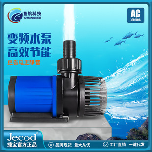 �݌��S��ֱ��AC��Ʒ���l�݌�С������ѭ�h����ˮ���~��׃�l���ˮ