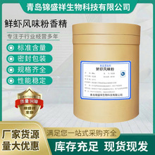 ʳƷ���r�r�Lζ��ʳ���㾫�����o���{ζ��Ʒ�F؛�����ٰl���r