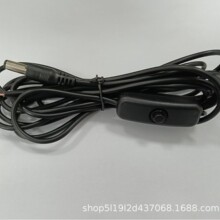 Դm 늾Type-cӿ DC5.5 _Po