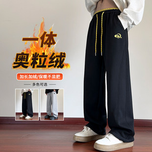fleece-lined Thickened Embroidered Sweatpants Men's 2024 Winter New Sports Pants Loose Pants Straight Pants Slim-fit Leg Pants