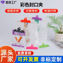 �羳�N��ʳƷ������ڊA��ʳ���b�����r�ܷ�A��ɫABS���|���r�A