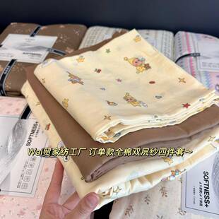 �ٷְ������p�Ӽ��ļ��ף�A�ĸ�뼉������Ʒ���δ��α���H041313