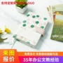 pu商务定制a6记事本