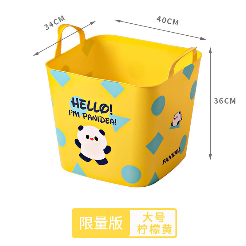 ��ͨ��ͯ�������Ͱ��������������ϴ�����������·����ɿ�����¨