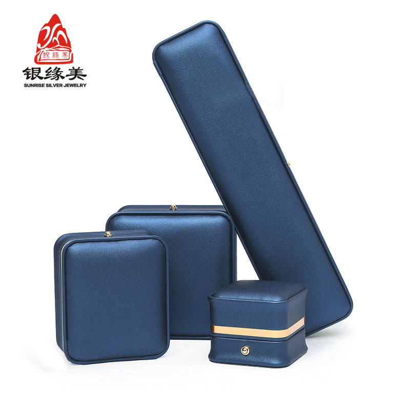 银缘美珠宝饰品首饰盒包装盒翻盖金边圆扣首饰收纳盒批发