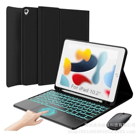 平板电脑配件;平板电脑配件;平板保护膜