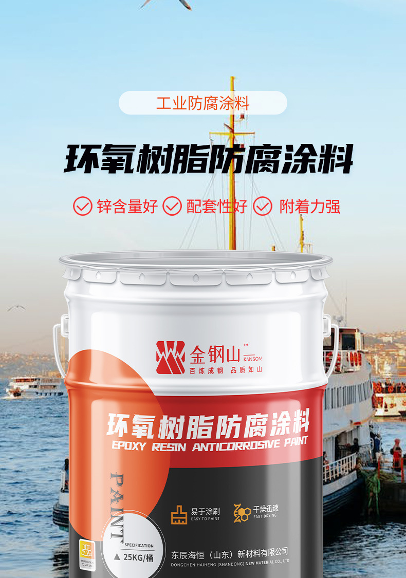 详情页_01.jpg