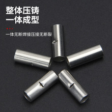 Ӿ~~BӹBN1.25늾Ӷ1.5ƽgٽӾ