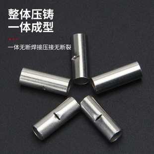 �Ӿ��~�����~�B�ӹ�BN1.25늾����Ӷ���1.5ƽ�����g���ٽӾ���