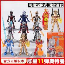 �W�����eľ��Ⱥ�ǰ��ʮһ��11�[���Z�����R�ɲ�����ä��10