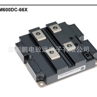 Pengdian Zhiyuan RM600DC-66X inverter DC motor battery and control panel for DC power supply