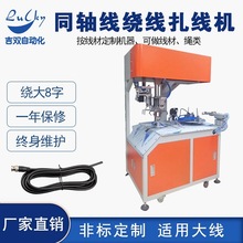 ͬ�S���Ԅ��@�������C �@8���@�������C ���������C�S�� �������b