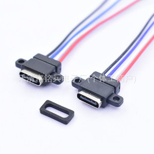type-c ��ˮ���ĸ�� 4P���� USB-C ������ݔ������ˮȦ DP ���