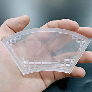 Antique acrylic quicksand mahjong mold beautiful Chinese style DIY transparent plate flow hemp homemade handmade material bag