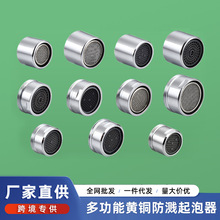 ˮ���^��ˮ����R��о ͨ�ðl���^�V�W ȫҎ��������^��Q���