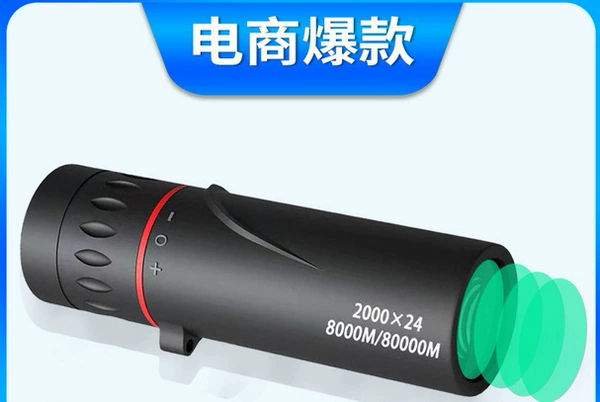 2000X24 small single tube glass model