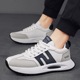 Men's breathable casual sports shoes, men's 2024 new spring trendy shoes, thick soles for students, high height men's Forrest Gump shoes