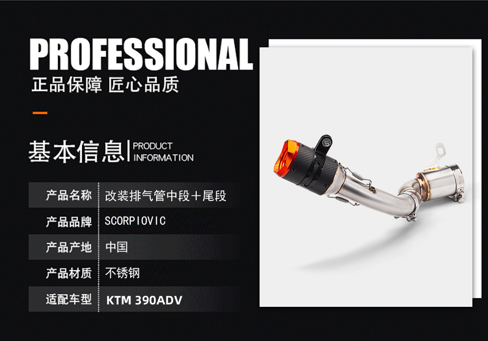 详情_03.jpg