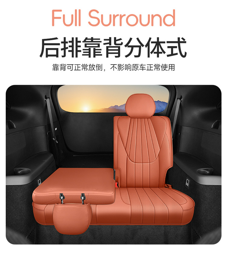 Seat Covers for BYD Tang L 2025 DM/EV Full Surround Breathable