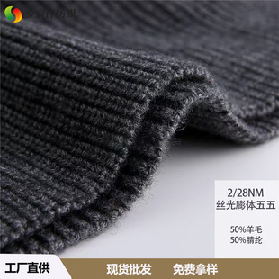 2/28֧�z�����w����ë��5050��ë�켏�����Z���忹������ë�켏