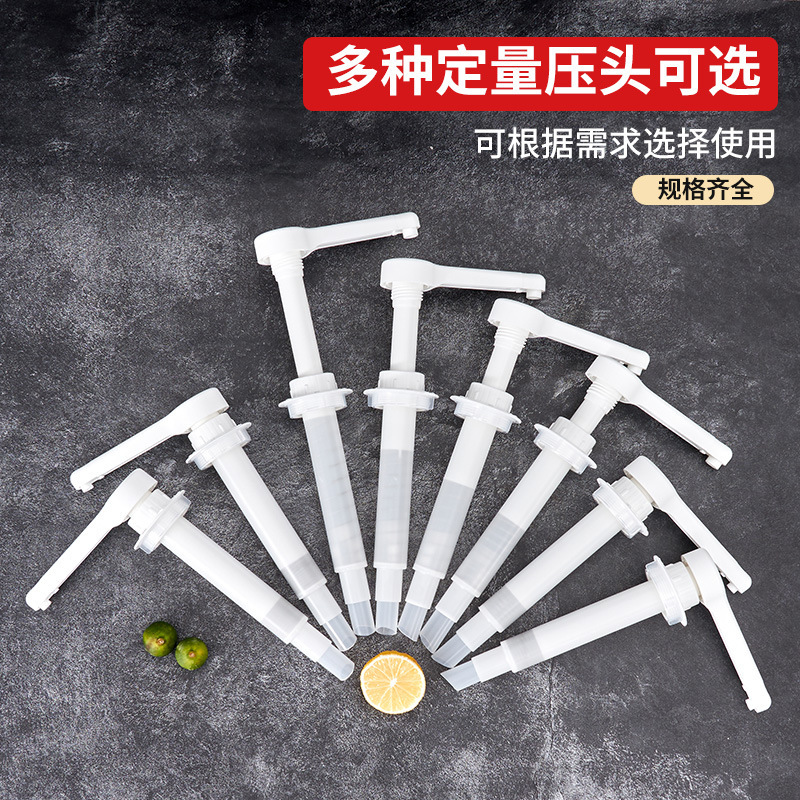 Press Pump Head Syrup Squeeze Pump Sauce Pump Jam Fructose Syrup Sugar Press Bottle Press Bottle Pump Head Press Head Press Pump Head Syrup Squeeze Pump Sauce Pump Jam Fructose Syrup Sugar Press Bottle Press Bottle Pump Head Press Head