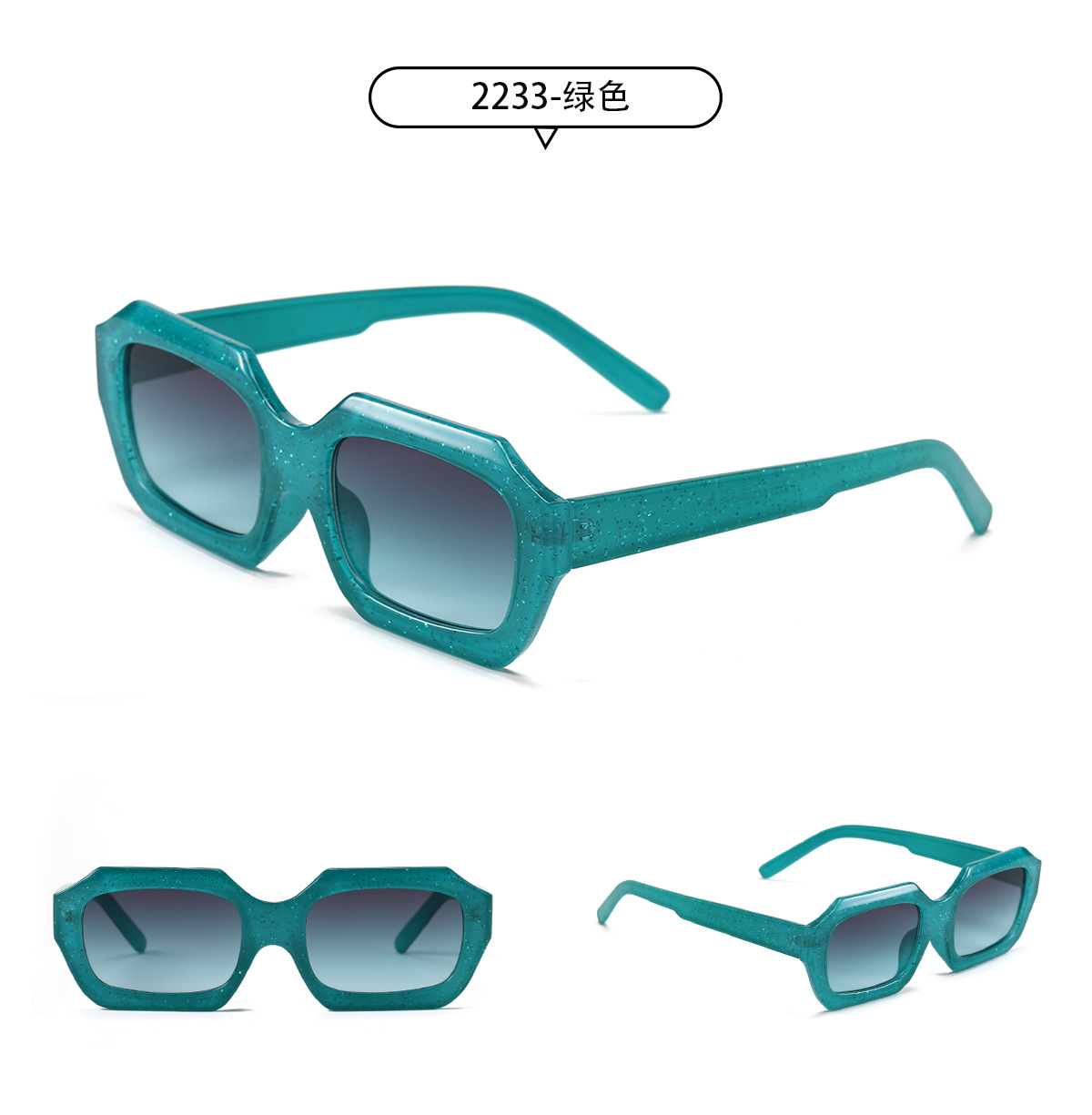 Retro Big Frame Crystal Square Sunglasses display picture 6