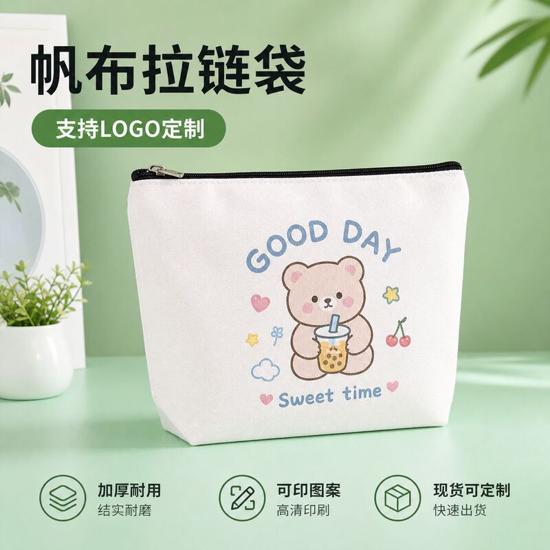In-Stock Blank Canvas Bags Custom Portable Canvas Zipper Clutch Coin Purse DIY Cotton Cosmetic Storage Bag