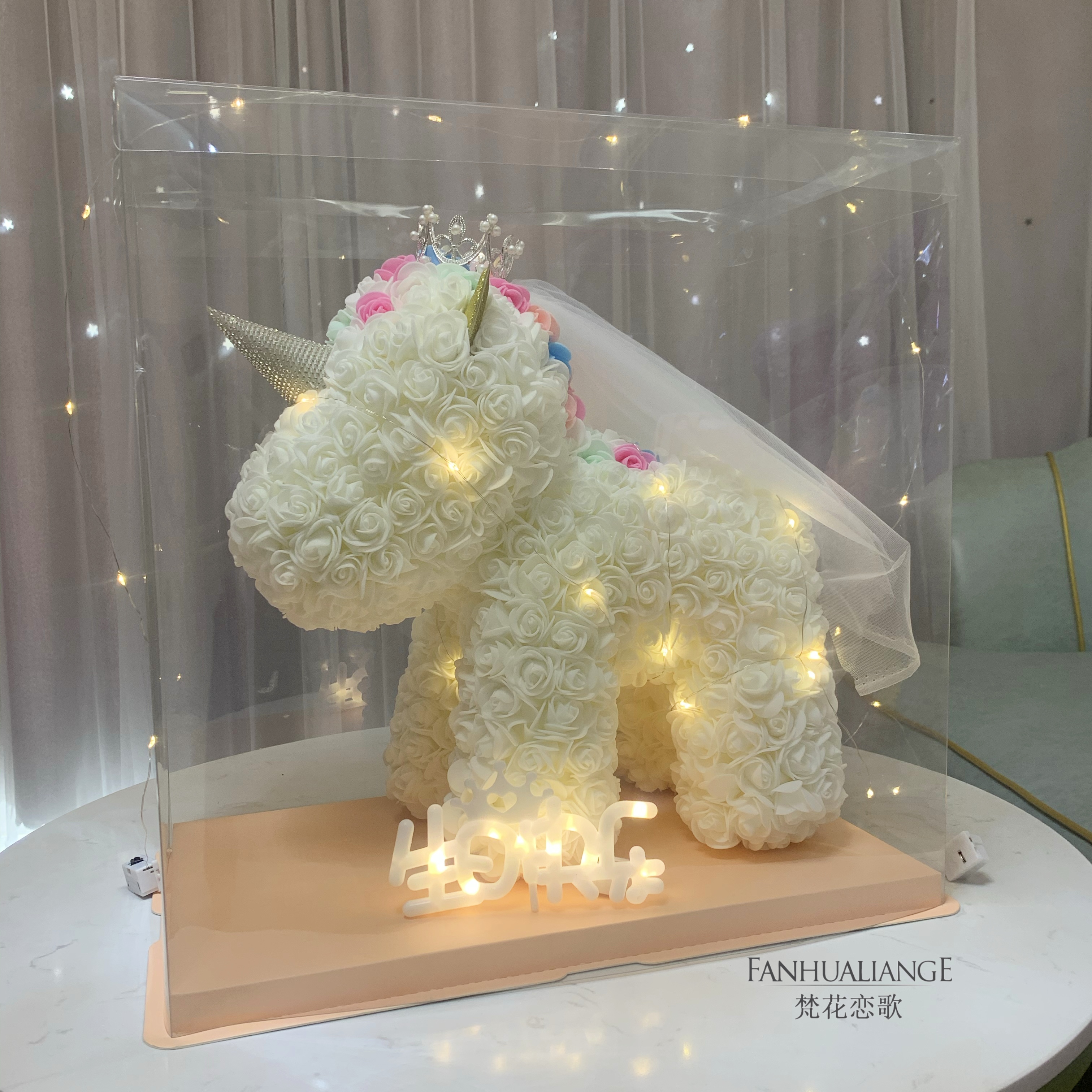 Unicornio flor inmortal rosa ramo caja de regalo de regalo para el día de San Valentín para la novia esposa y amiga