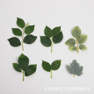 ������~DIYɭϵ�����Ʒ���潁���~�Ӳ��ϼپG�~���ٗl���h���