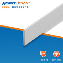 尚御五金航空箱铝箱工业型铝材铝条包边1.1厚12*1.1扁条厂家直销