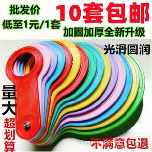 ˮ���ּ�������Ȧ�����������ָ��Ҹ����O������ˮ����С�y������