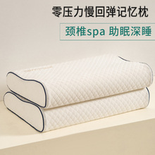 ӛoiоŮ^30x50oi׵˯һó˯X35x55