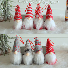 Christmas decoration supplies knitting yarn forest figure small pendant faceless doll Christmas tree decoration hanger